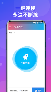 快连充值网页打不开怎么回事android下载效果预览图